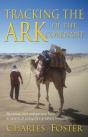 Tracking The Ark Of The Covenant - Preview