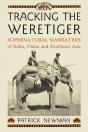 Tracking The Weretiger - Preview
