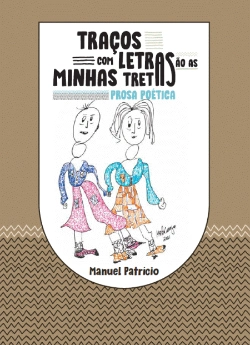 Capa do artigo Traços com Letras são as Minhas Tretas