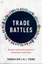 Trade Battles - Preview