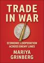 Trade In War - Preview