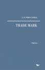 Trade Mark - Preview
