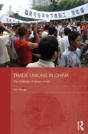 Trade Unions In China - Preview