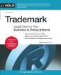 Trademark - Preview