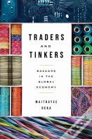 Traders And Tinkers