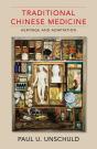 Traditional Chinese Medicine - Preview