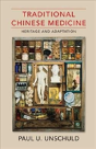 Traditional Chinese Medicine - Preview