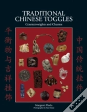 Traditional Chinese Toggles