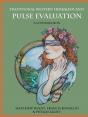 Traditional Western Herbalism And Pulse Evaluation - Preview