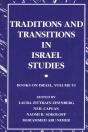 Traditions And Transitions In Israel Studies - Preview
