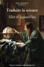 Traduire La Science ; Hier Et Aujourd'Hui - Preview