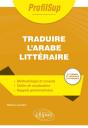 Traduire L'Arabe Littéraire - Preview