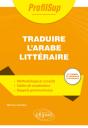 Traduire L'Arabe Littéraire - Preview