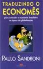 Traduzindo o Economês - Preview
