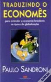 Capa do artigo Traduzindo o Economês