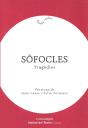 Tràgedies - Preview