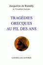 Tragédies Grecques Au Fil Des Ans - Preview