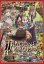 Tragones Y Mazmorras 14 - Preview