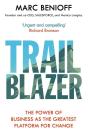 Trailblazer - Preview