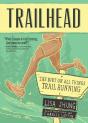 Trailhead - Preview