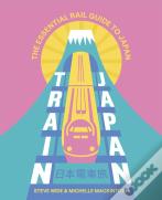 Train Japan