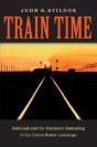 Train Time - Preview