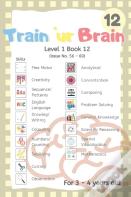 Train 'Ur Brain Level 1 Book 12