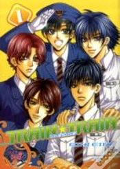 Capa do artigo Train*Train Volume 1