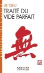 Traité Du Vide Parfait - Preview