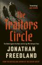 Traitors Circle - Preview