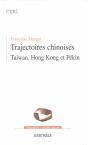 Trajectoires Chinoises - Preview