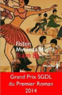 Tram 83 - Preview