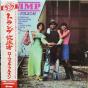 Tramp - Vinil - Preview