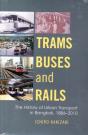 Trams, Buses, And Rails - Preview