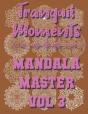 Tranquil Moments - Mandala Master Vol 3 - Preview