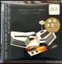 Tranquility Base Hotel + Casino - CD - Preview