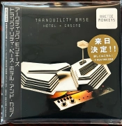 Capa do artigo Tranquility Base Hotel + Casino - CD