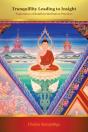 Tranquillity Leading To Insight - Preview