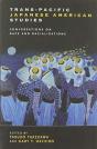 Trans-Pacific Japanese American Studies - Preview