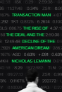 Transaction Man - Preview