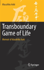 Transboundary Game Of Life - Preview