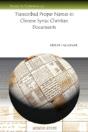 Transcribed Proper Names In Chinese Syriac Christian Documents - Preview