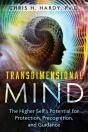 Transdimensional Mind - Preview