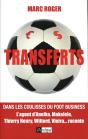 Transferts - Preview