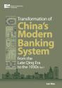 Transformation Of China'S Banking System - Preview
