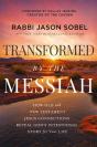 Transformed By The Messiah - Preview
