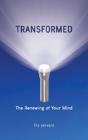 Transformed - Preview