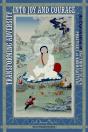 Transforming Adversity Into Joy And Courage - Preview