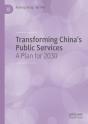 Transforming China'S Public Services - Preview