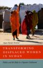 Transforming Displaced Women In Sudan - Preview